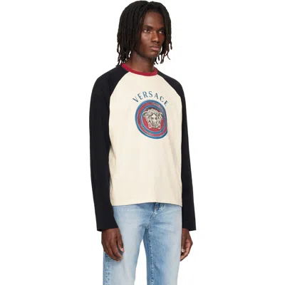 Versace Printed Cotton-jersey Regular T-shirt In White