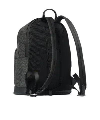 Michael Michael Kors Hudson Patterned Backpack In Black
