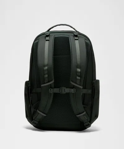 Lululemon Cruiser Backpack 26l