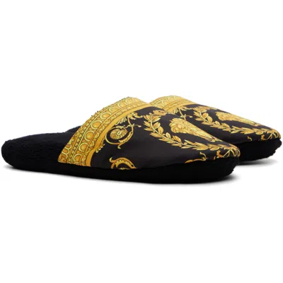 Versace Baroque Bath Slippers In Gold