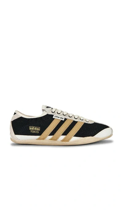 Adidas Originals Black Song For The Mute Edition Tokyo Sneakers In Multi