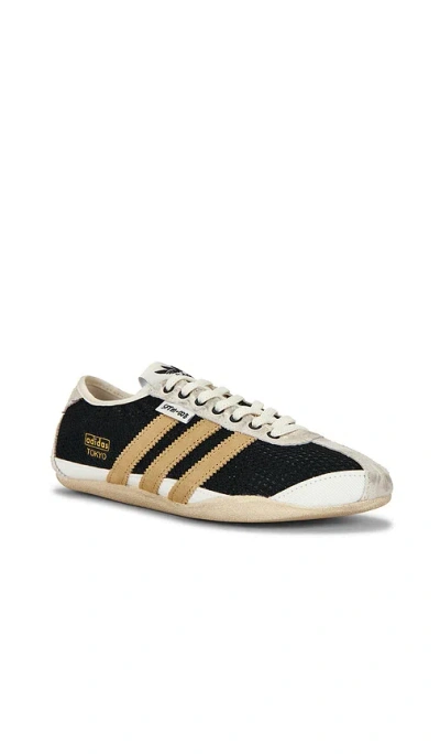 Adidas Originals Black Song For The Mute Edition Tokyo Sneakers In Multi