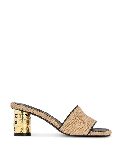 Givenchy Tape 65mm Raffia-effect Heeled Mules In Brown