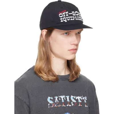 Satisfy Black Flitesilk 5panel Pinch Baseball Cap In Black