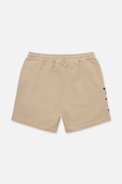 Rta Clyde Short In Multi