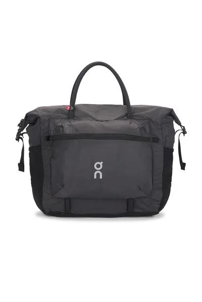On Track Pack 35l Lite In White