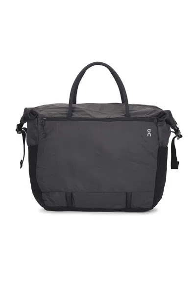 On Track Pack 35l Lite In White