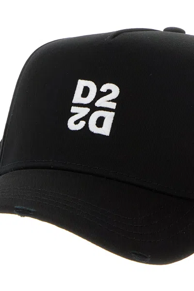 Dsquared2 Structured Black Baseball Cap Embroidered Logo In Black