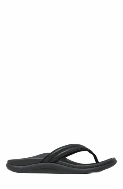 Abeo Laguna Thin Strap In Black