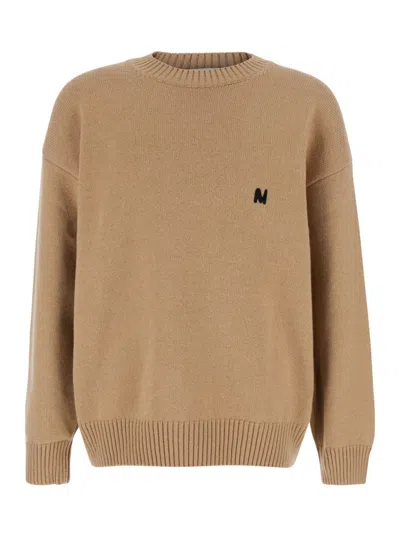 Msgm Beige Crew Neck Sweater In Beige