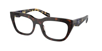 Prada Eyewear Square Frame Glasses In Black