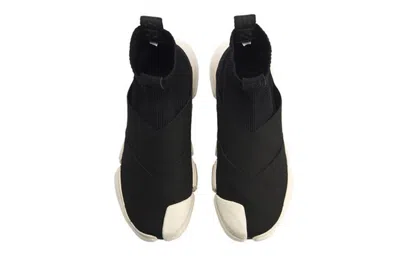 Li-ning (wmns)  Essence 2 'black'