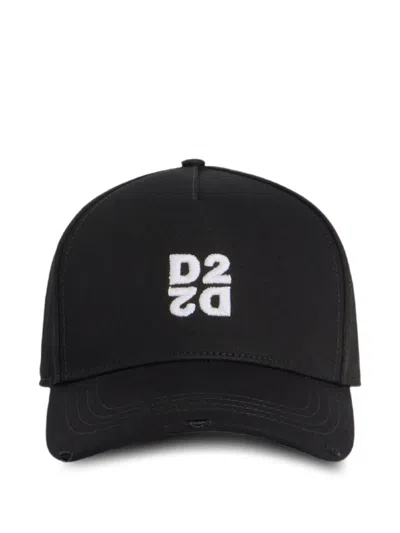 Dsquared2 Structured Black Baseball Cap Embroidered Logo In Black