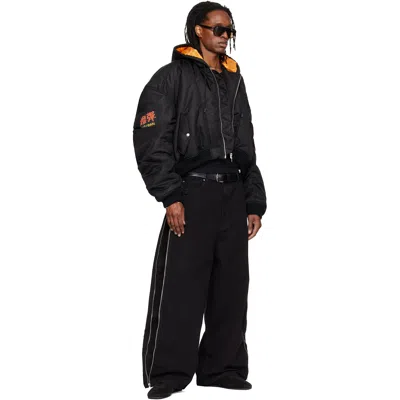 Lu'u Dan Distorted Ma1 Hooded Bomber Casual Jacket In Black