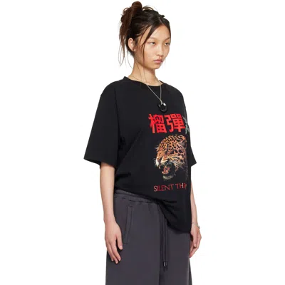 Lu'u Dan Black Leopard Graphic T-shirt In Black