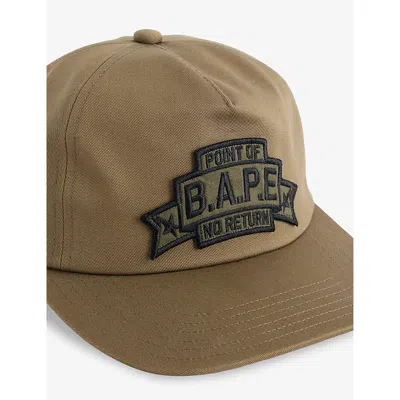 A Bathing Ape Mens Olivedrab Brand-patch Panelled Cotton Cap In Brown
