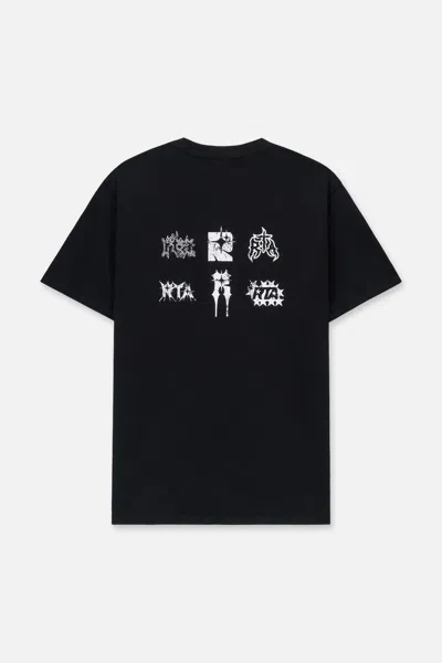 Rta Liam Short Sleeve Tee In Black