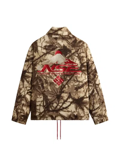 Kith Reversible Fleece-textured Jacket In Multi