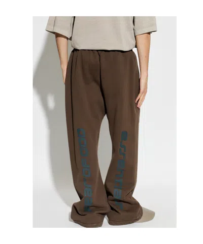 Essentials Active Trace Sweatpants In Brown
