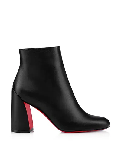 Christian Louboutin Turela Leather Side-zip Red Sole Booties In Multi