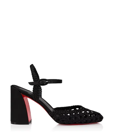 Christian Louboutin Jane Pump Nandina 85 Satin-crepe Pumps In Black