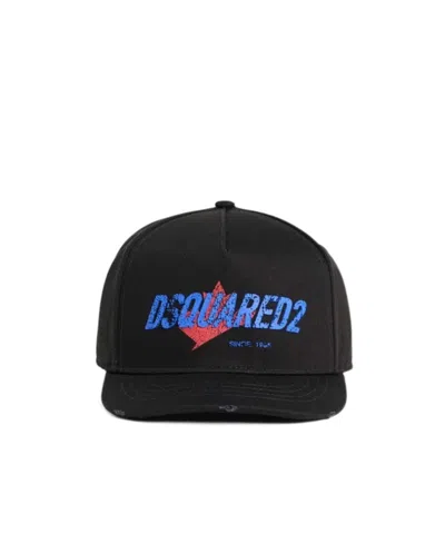 Dsquared2 Logo Baseball Cap In Metallic
