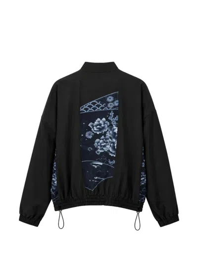 Ibrigu Long-sleeves Jacket In Multi