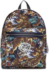 KENZO Multicolor Flying Tigers Backpack
