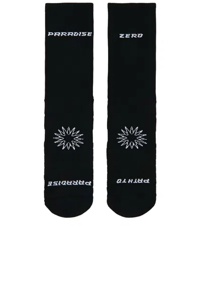 Paradise Zero Sock In Animal Print