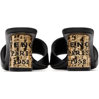 Givenchy Elevated 65mm Heeled Sandals For Women In Black