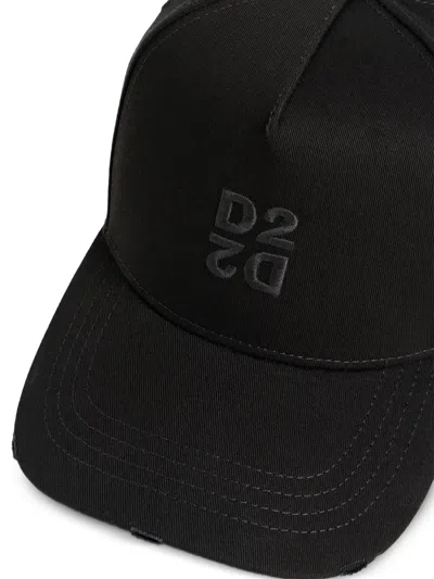Dsquared2 D2 Upside Down Baseball Cap In Gold
