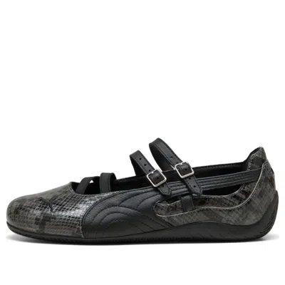 Puma Cool Dark Grey Speedcat Snake Print Ballet Flats-like Sneakers In Black