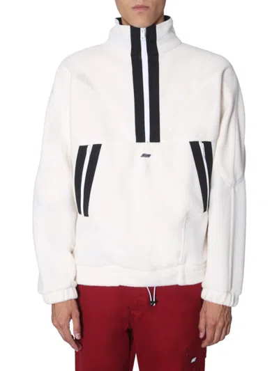Msgm Contrast Stripe Sweatshirt In White