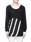 HAIDER ACKERMANN Stripe cotton-cashmere sweater