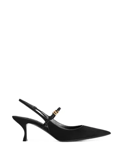Dolce & Gabbana Leather Slingback Mules In Multi