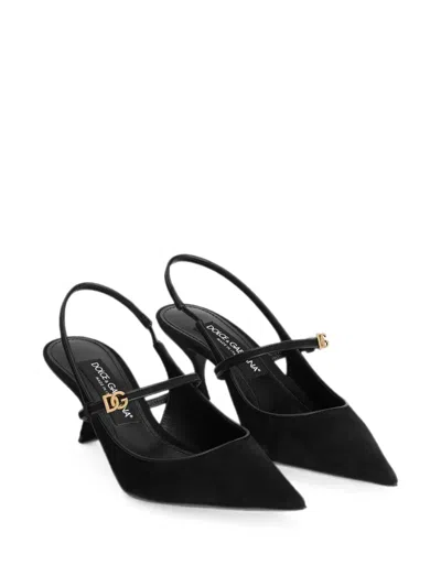 Dolce & Gabbana Leather Slingback Mules In Multi
