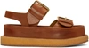 STELLA MCCARTNEY Brown Buckles Sandals