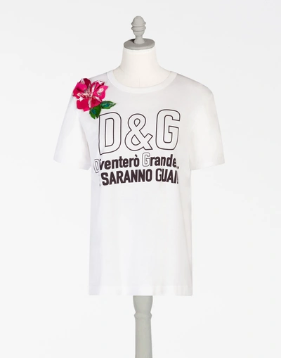 Dolce & Gabbana T-shirt With Print  In White