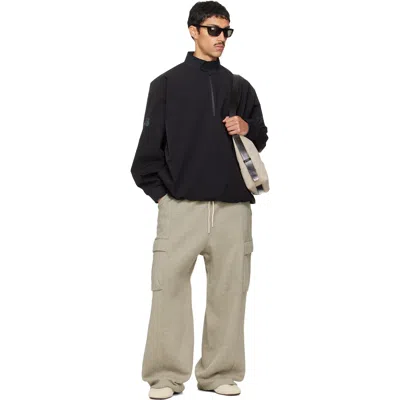 Essentials Drawstring Sweatpants In Gray