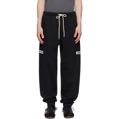 Essentials Drawstring Casual Trousers In Black