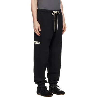 Essentials Drawstring Casual Trousers In Black