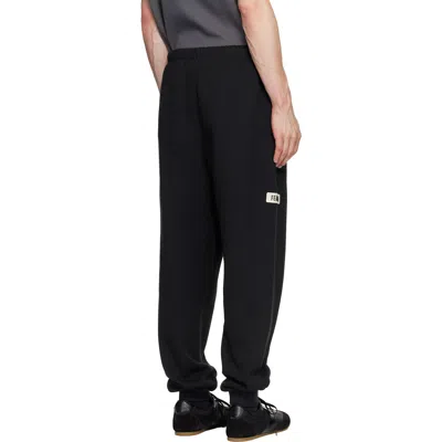 Essentials Drawstring Casual Trousers In Black