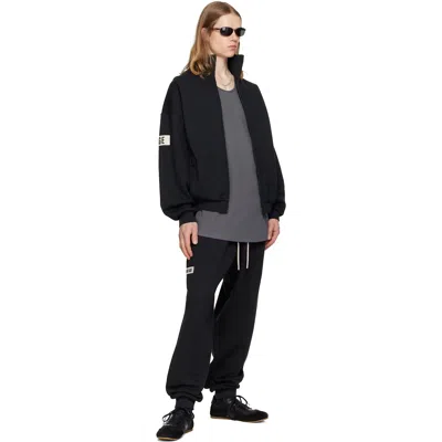 Essentials Drawstring Casual Trousers In Black