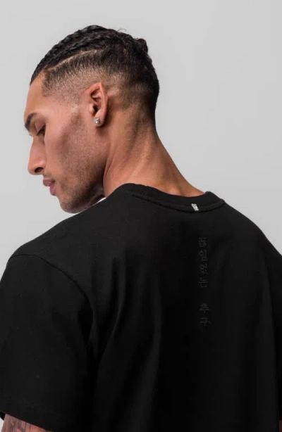 Asrv Tech Essential Relaxed Tee In Black