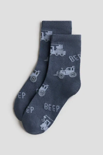 H&m 7-pack Socks In Multi
