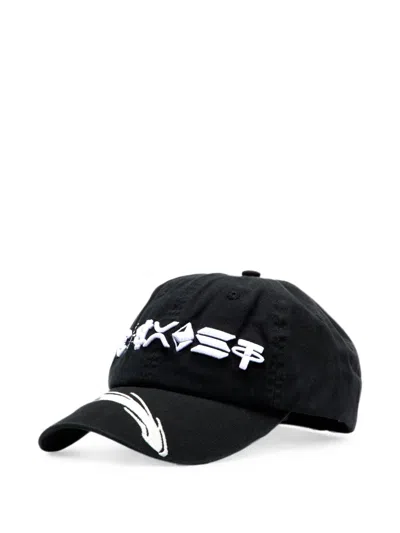 Praying Signs-embroidered Baseball Cap In Black