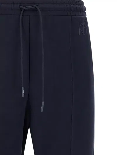 Weekend Max Mara Wkdutopia Joggers Soft Loungewear Side Pockets In Multi
