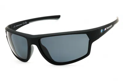 Bmw Men's Rectangular Polarized Sunglasses In Black