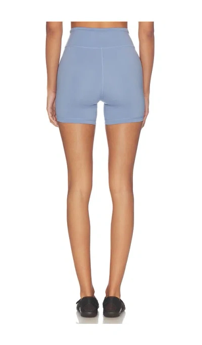 Form Drawstring Shorts In Blue