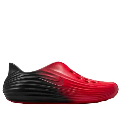 Nike Reactx Rejuven8 Sneakers In Multi
